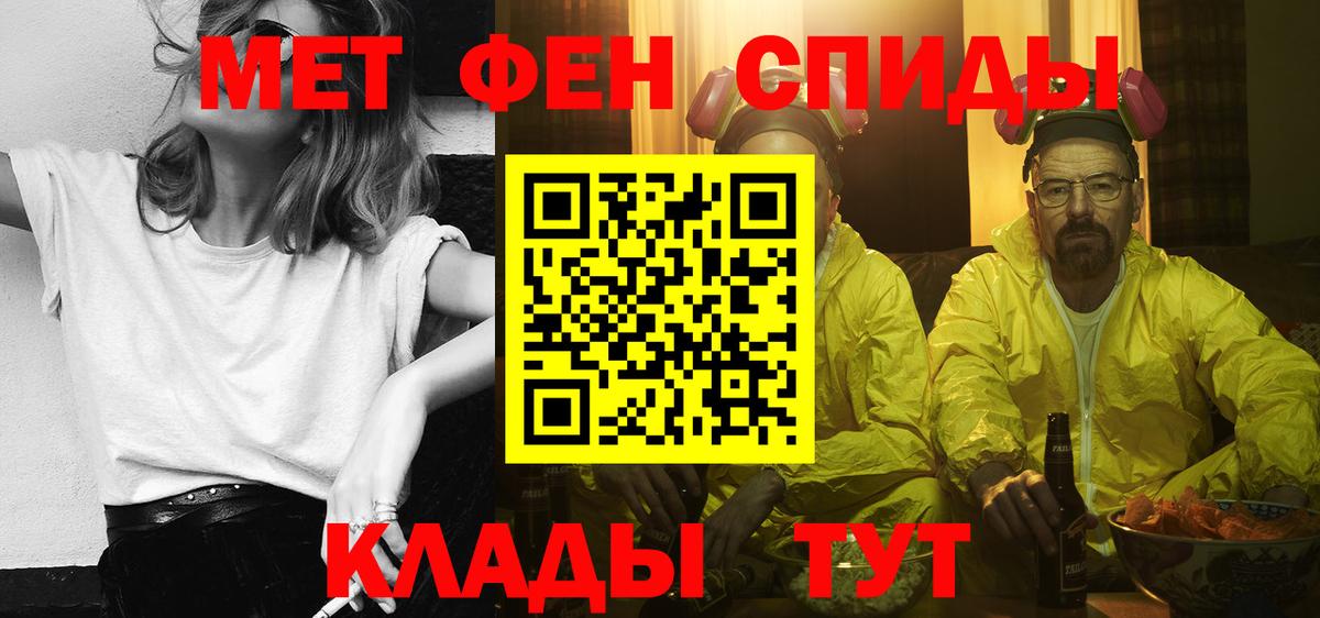 Amphetamine 98% Димитровград