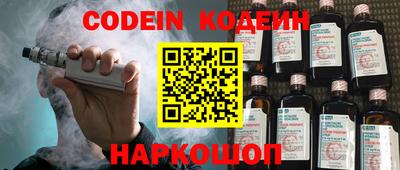 кокаин колумбия Малгобек
