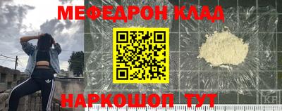 jwh Малоярославец