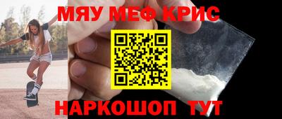 jwh Малоярославец