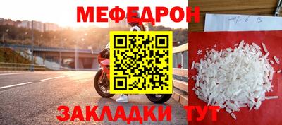 кокаин колумбия Малгобек