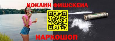jwh Малоярославец
