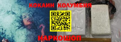 jwh Малоярославец