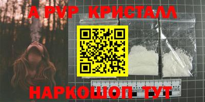 jwh Малоярославец