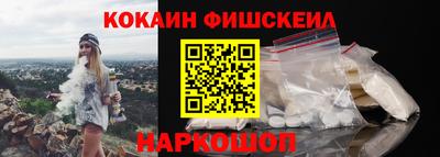 кокс Мариинск