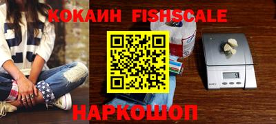 jwh Малоярославец