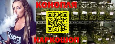 jwh Малоярославец