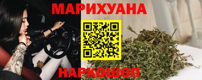 кокаин колумбия Малгобек