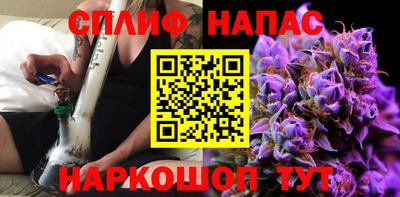 кокс Мариинск