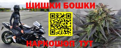 кокаин колумбия Малгобек