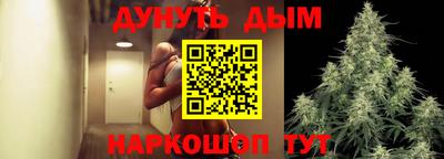 кокс Мариинск