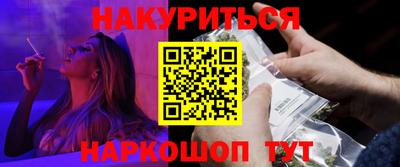 jwh Малоярославец