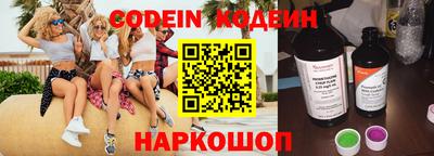 кокс Мариинск