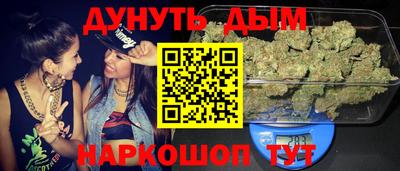 jwh Малоярославец
