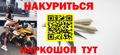 кокаин колумбия Малгобек