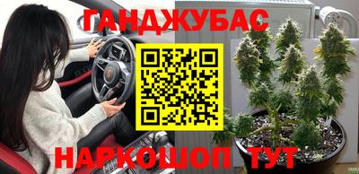 jwh Малоярославец