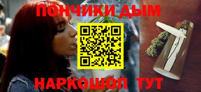 кокаин колумбия Малгобек