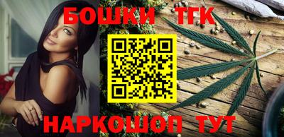 кокаин колумбия Малгобек