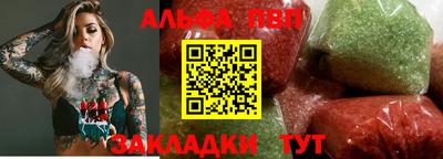 jwh Малоярославец