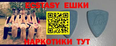 кокс Мариинск