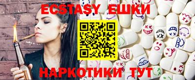 jwh Малоярославец