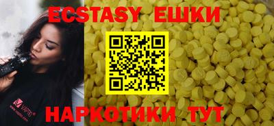 кокс Мариинск