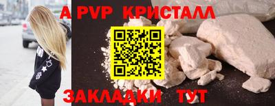 jwh Малоярославец