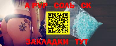 jwh Малоярославец