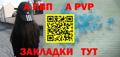 кокс Мариинск