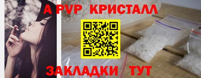 jwh Малоярославец