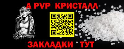 кокс Мариинск