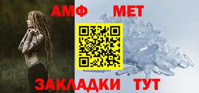 кокс Мариинск