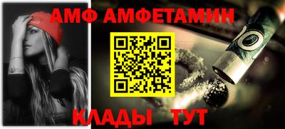 кокаин колумбия Малгобек