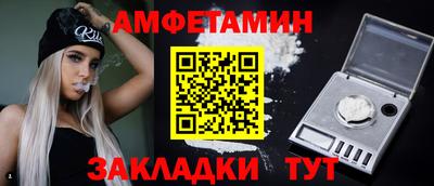 кокаин колумбия Малгобек