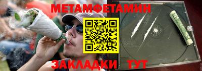 кокаин колумбия Малгобек