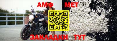 кокаин колумбия Малгобек
