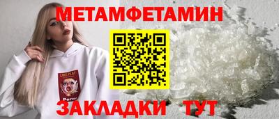 jwh Малоярославец
