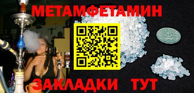 кокаин колумбия Малгобек