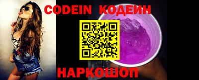 кокс Мариинск