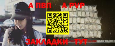 кокаин колумбия Малгобек