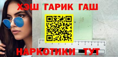 кокаин колумбия Малгобек