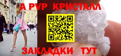 кокаин колумбия Малгобек