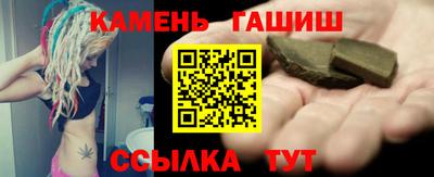 кокс Мариинск