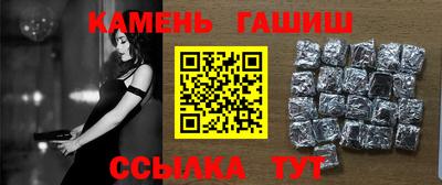 кокс Мариинск