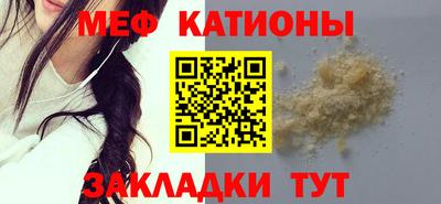 кокаин колумбия Малгобек