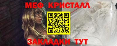 кокаин колумбия Малгобек