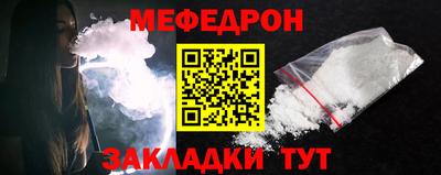 jwh Малоярославец