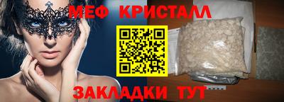 кокаин колумбия Малгобек