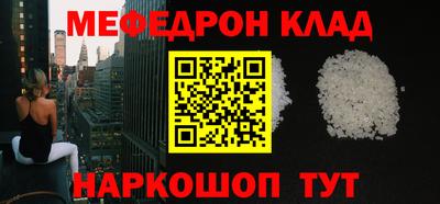 кокаин колумбия Малгобек