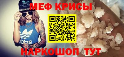 jwh Малоярославец